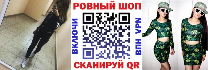 Названия наркотиков Чусовой АМФЕТАМИН  Марихуана  Альфа ПВП  ГАШ  МЕФ  КОКАИН 