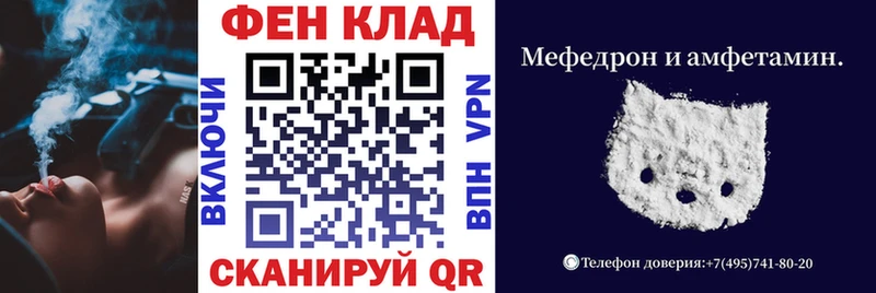 Амфетамин 98%  наркота  Чусовой 