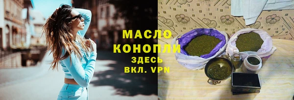 COCAINE Горнозаводск