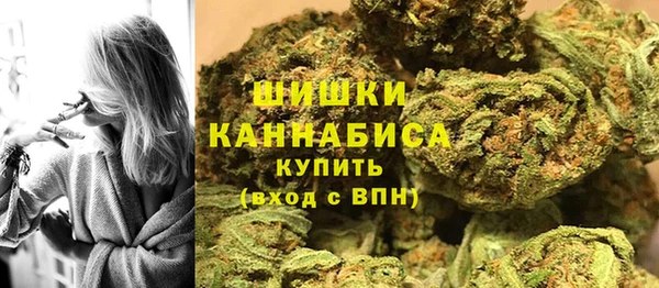 COCAINE Горнозаводск