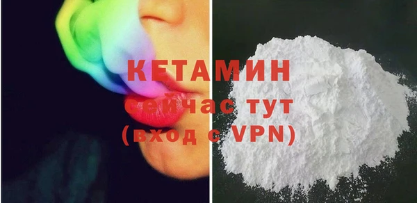 стаф Горняк