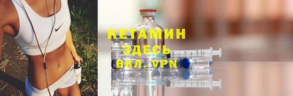 COCAINE Горнозаводск