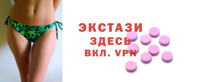COCAINE Горнозаводск
