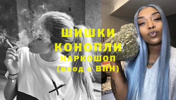 COCAINE Горнозаводск