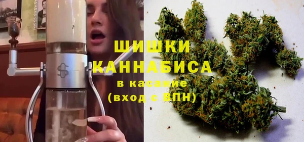 COCAINE Горнозаводск