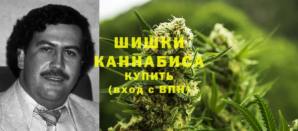 кристаллы Горно-Алтайск