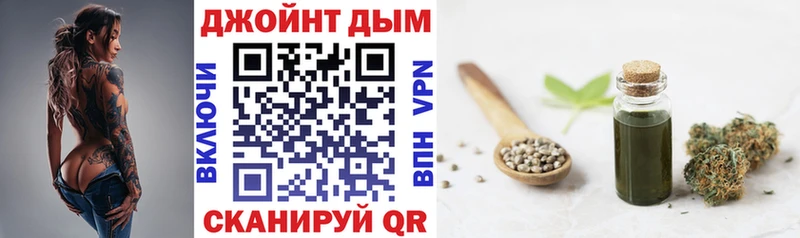 Шишки марихуана ГИДРОПОН  где найти наркотики  Чусовой 